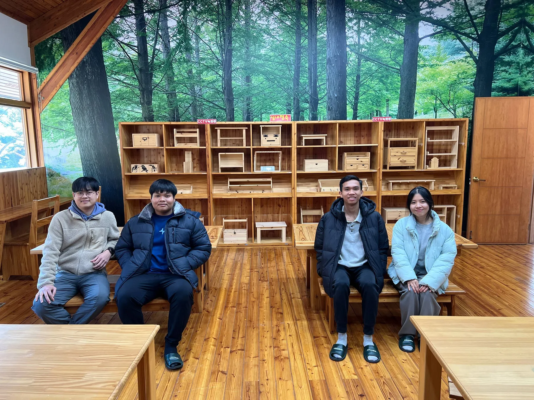 Walk at Midongsan Arboretum 4