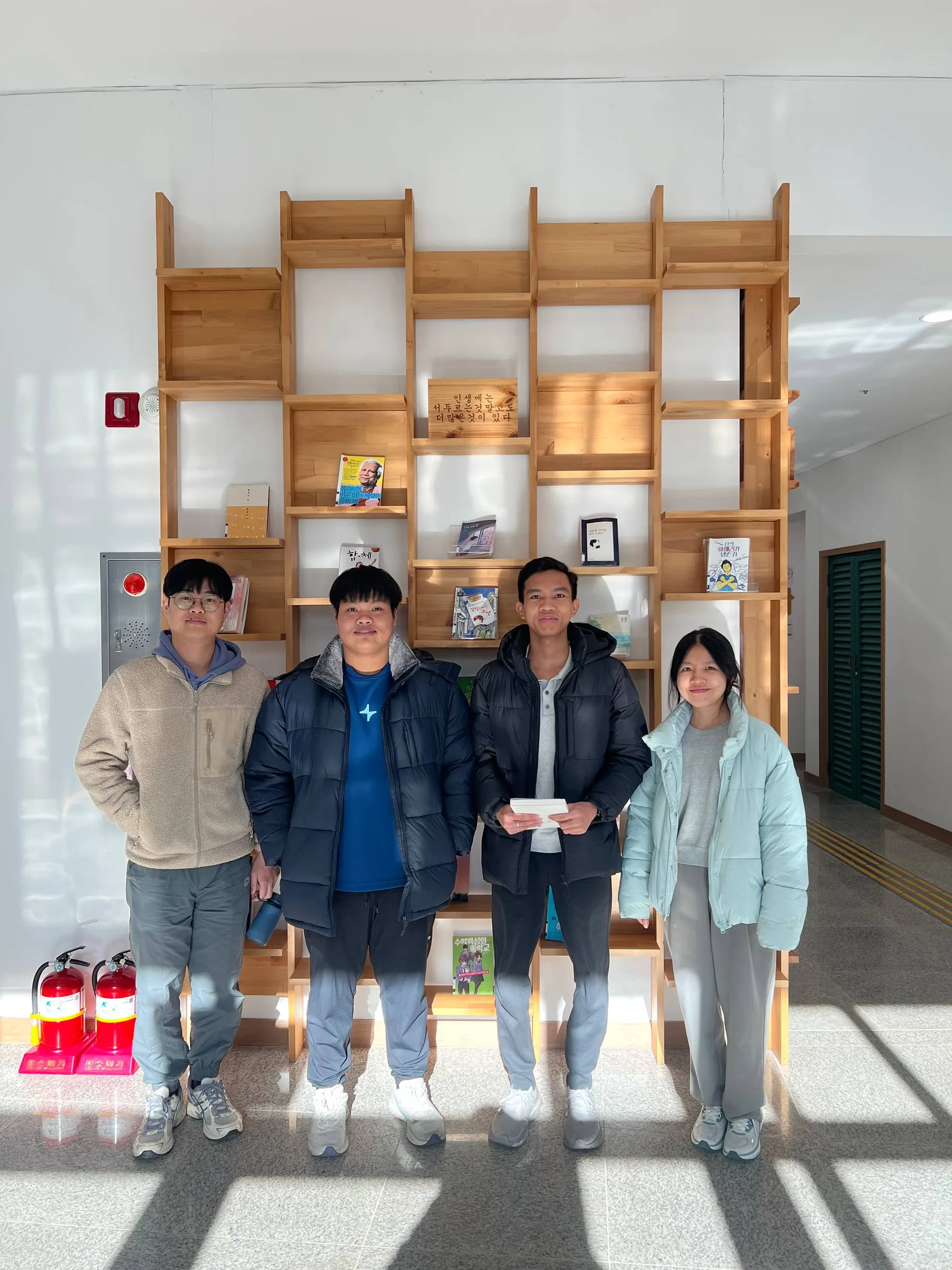 Walk at Midongsan Arboretum 5