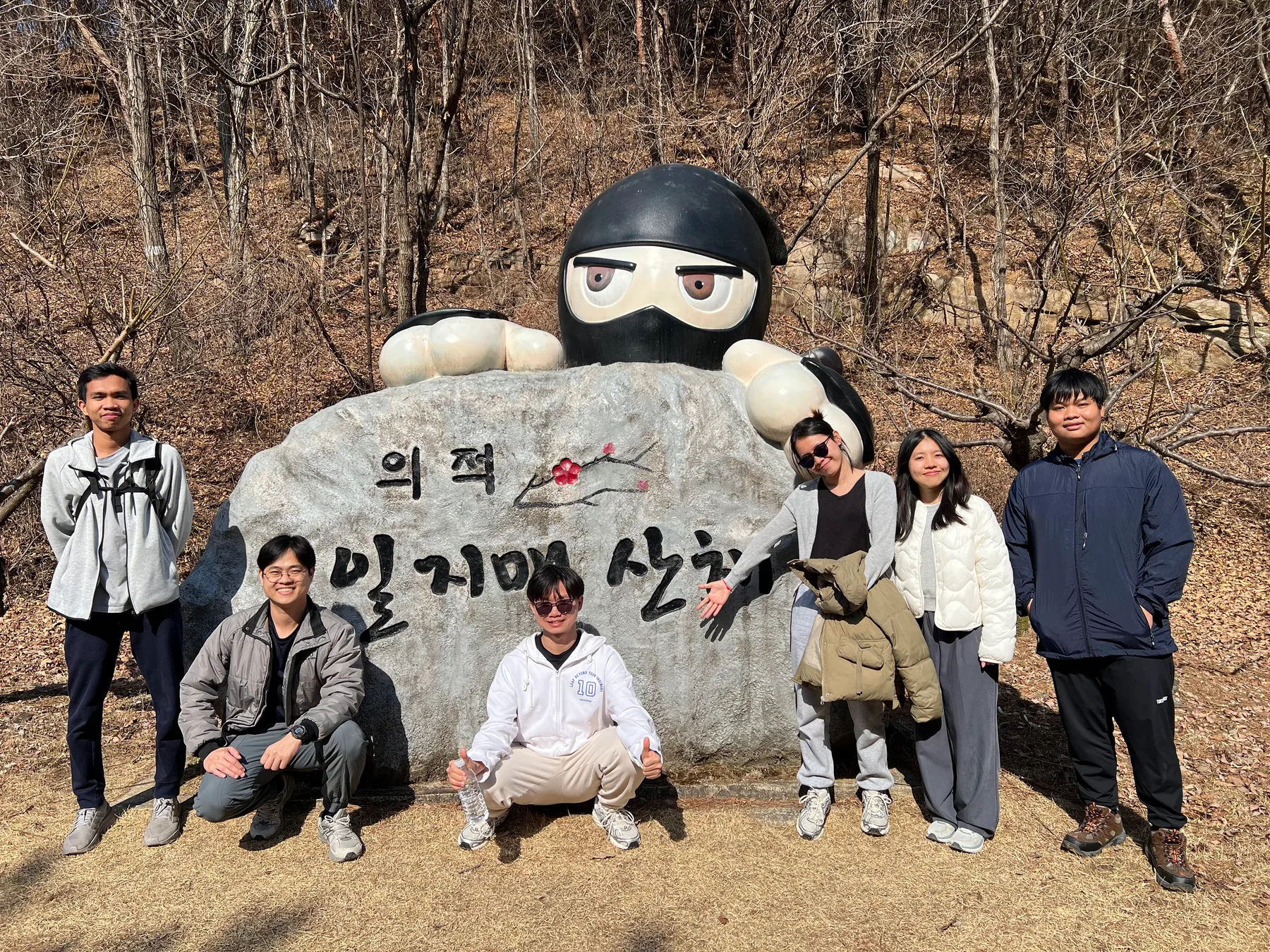 Pre-semester Trip to Mungyeong 3