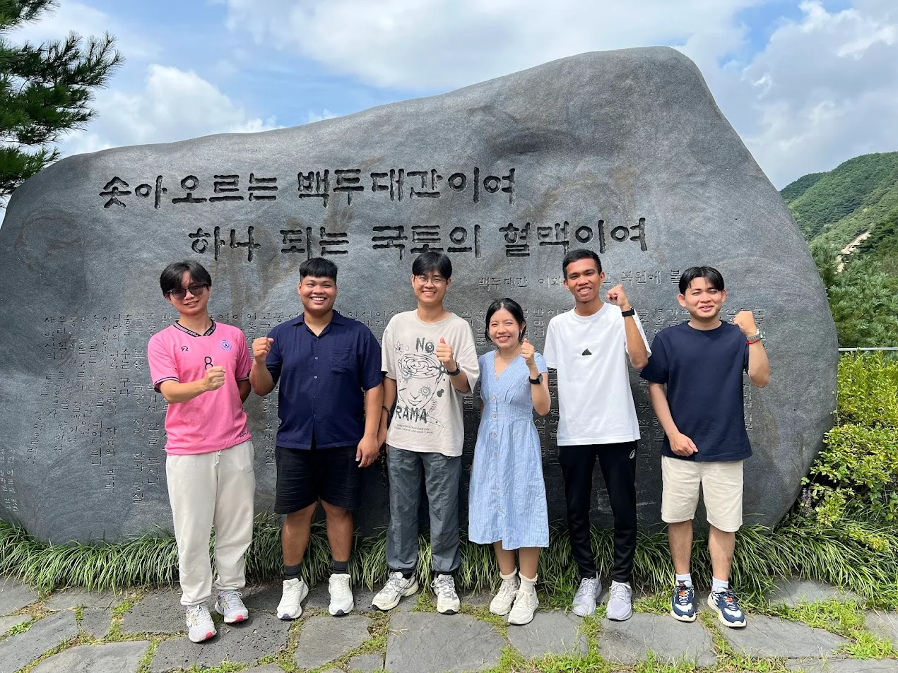 A Trip to Mungyeong 5